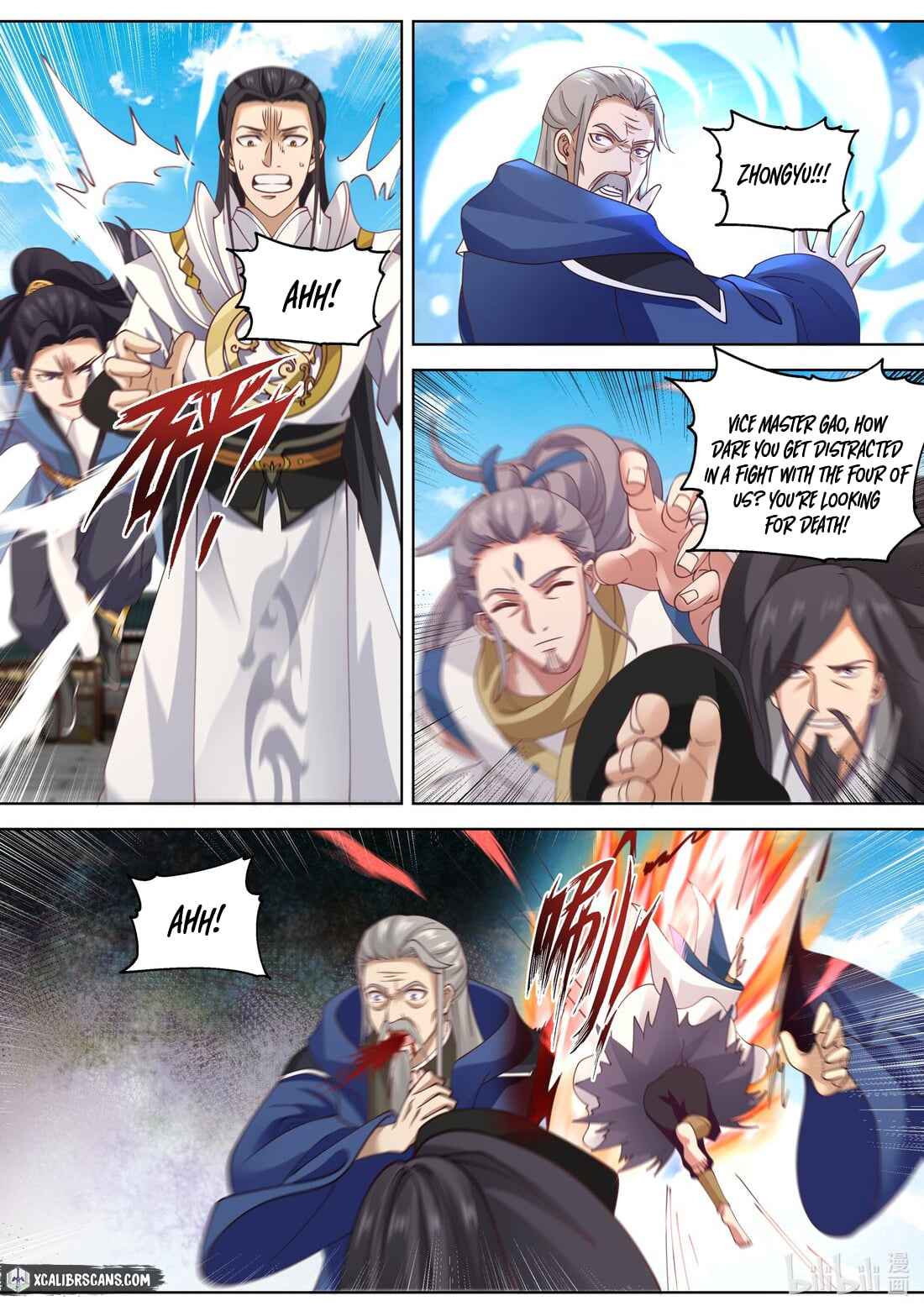 Martial God Asura Chapter 356 - Page 8