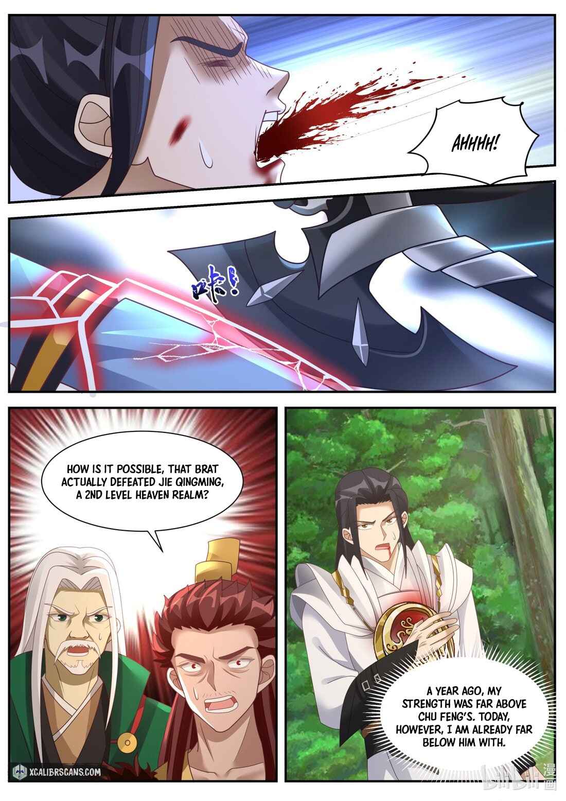 Martial God Asura Chapter 357 - Page 4