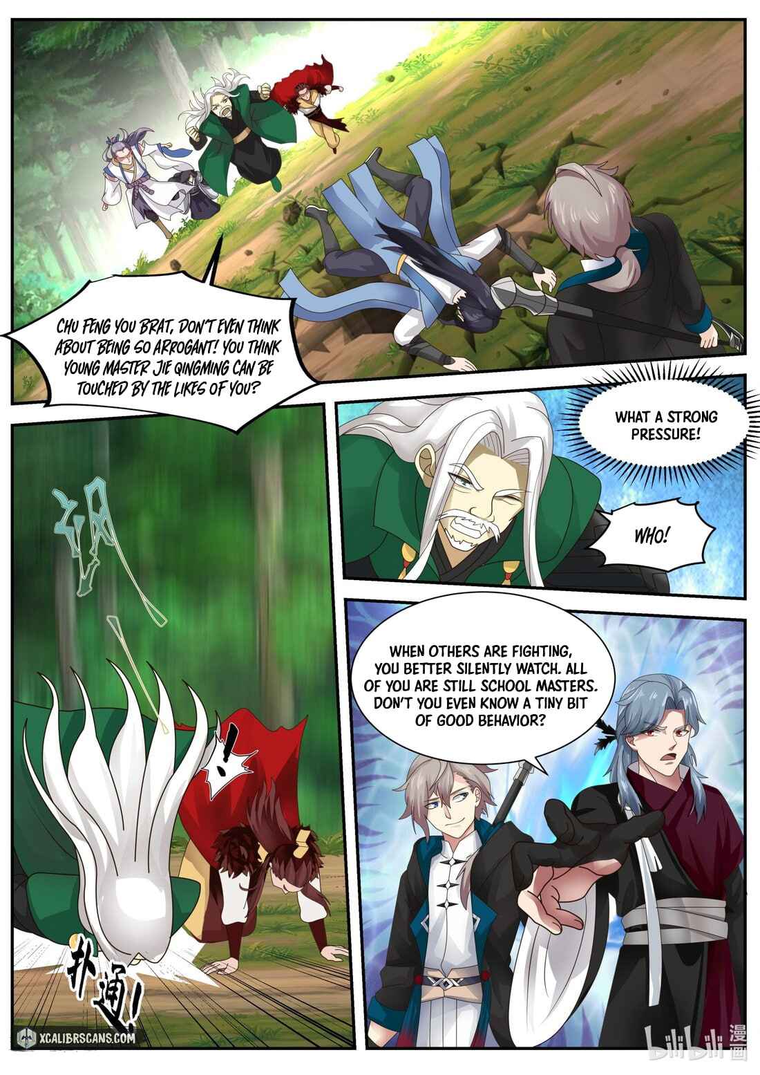 Martial God Asura Chapter 357 - Page 6