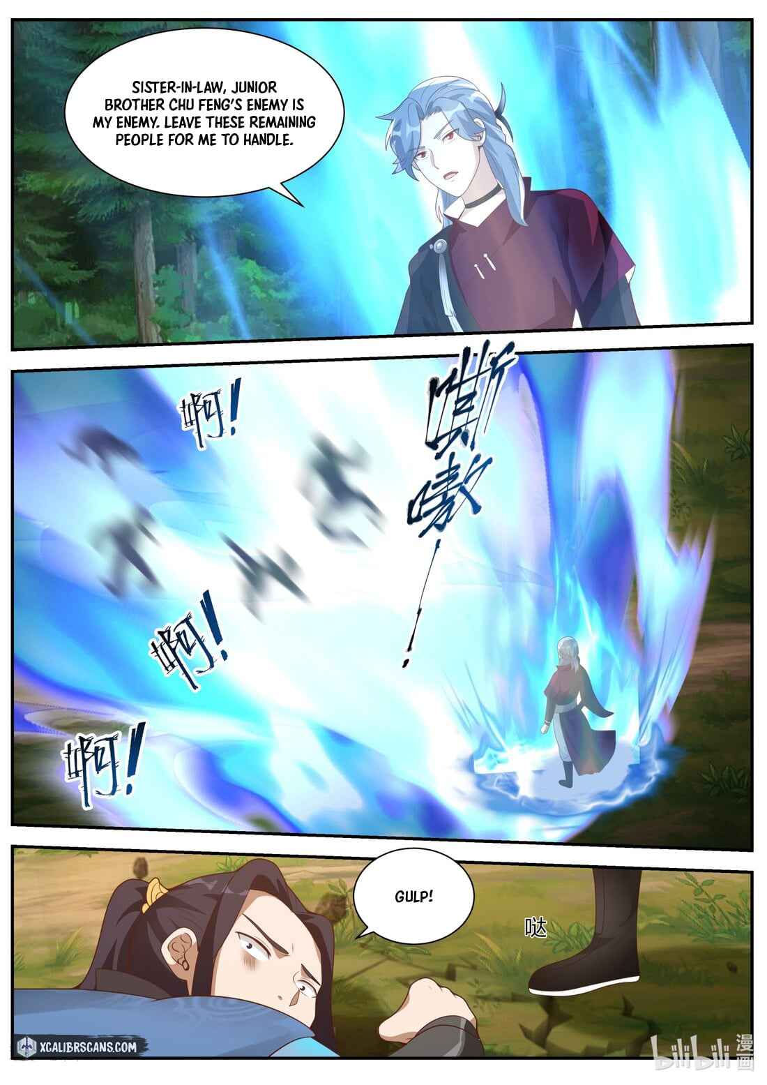 Martial God Asura Chapter 357 - Page 9