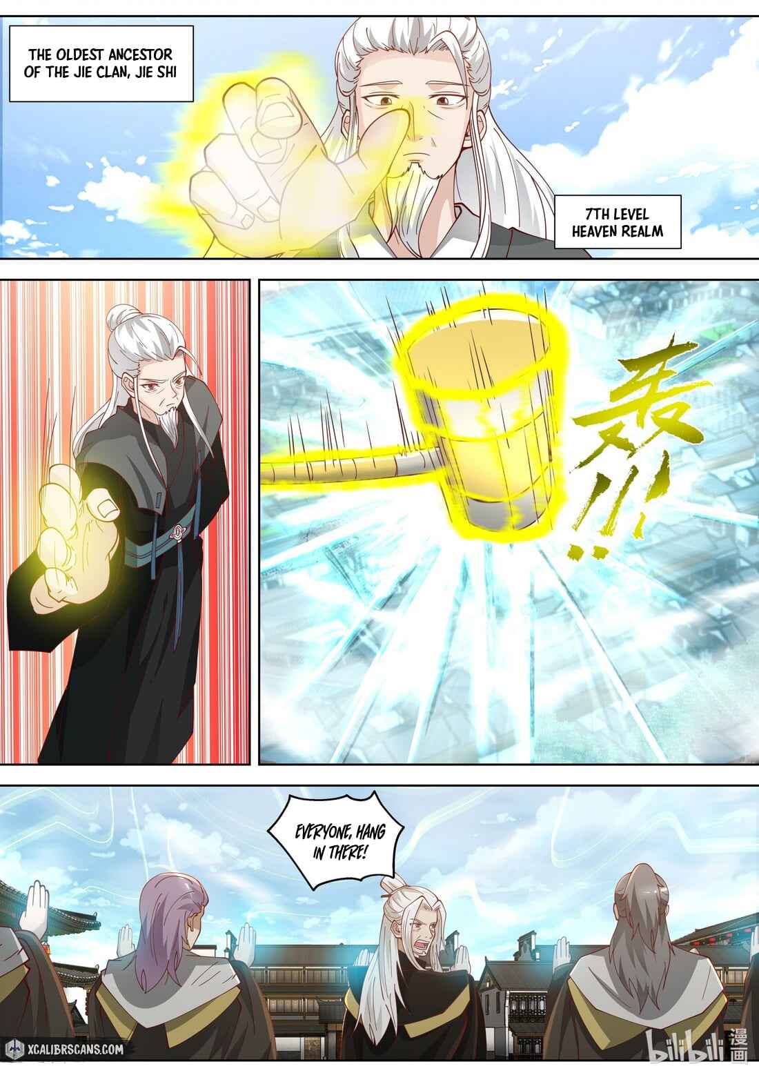 Martial God Asura Chapter 358 - Page 5