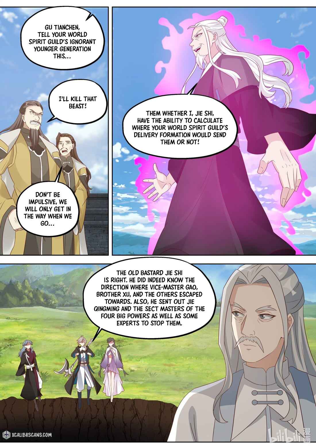 Martial God Asura Chapter 361 - Page 7