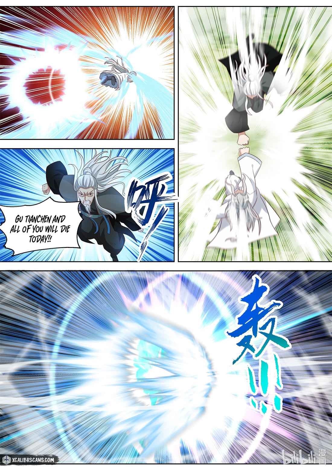 Martial God Asura Chapter 362 - Page 2