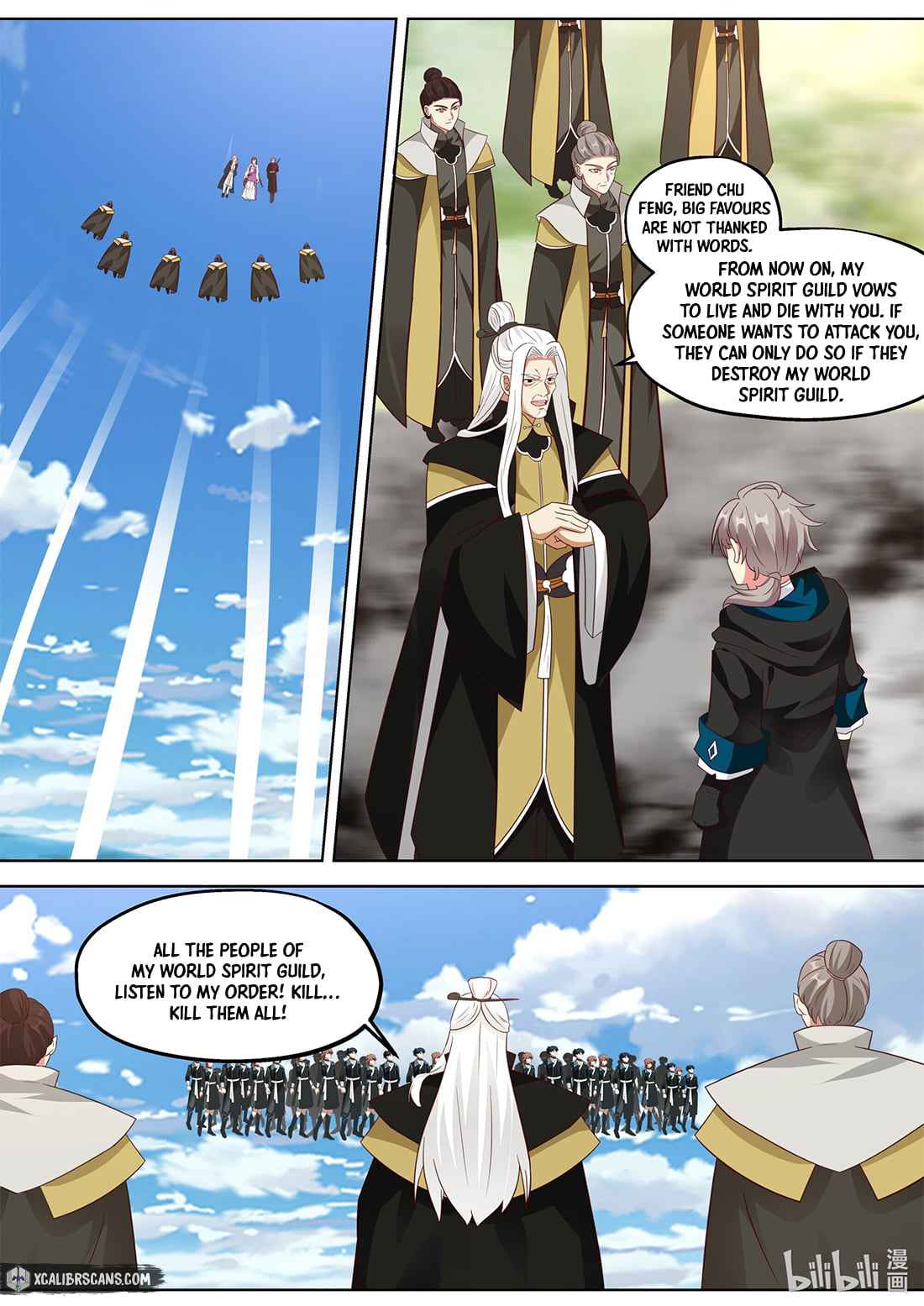 Martial God Asura Chapter 362 - Page 3