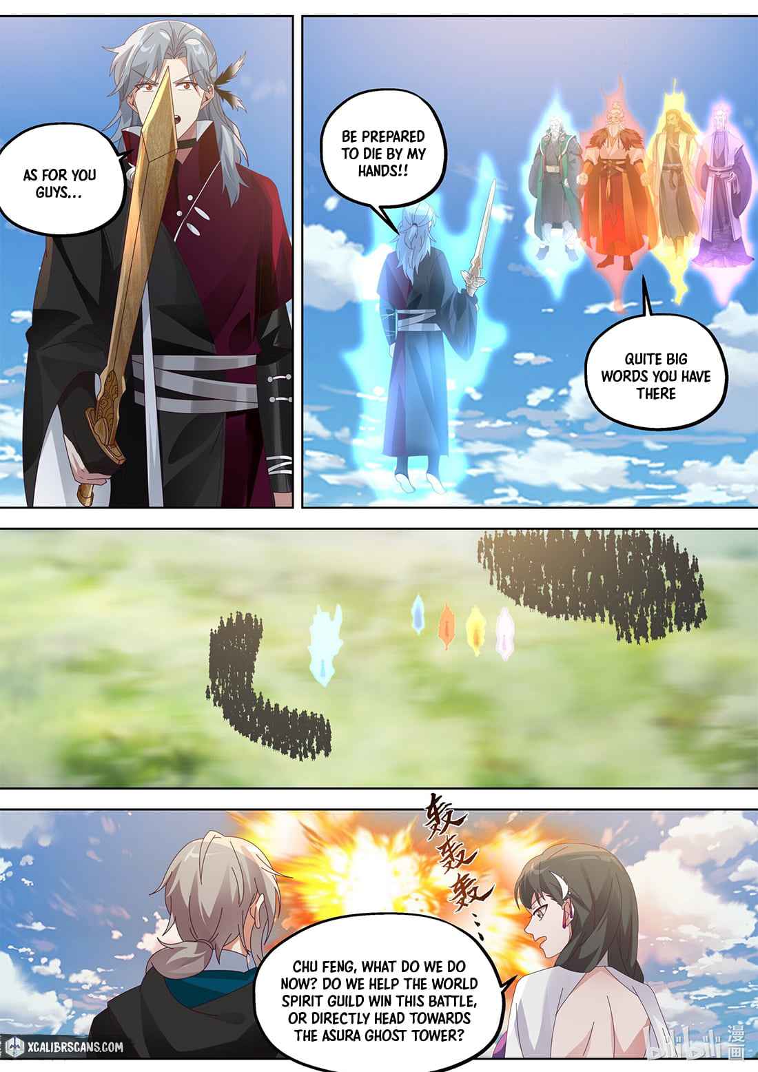 Martial God Asura Chapter 362 - Page 4
