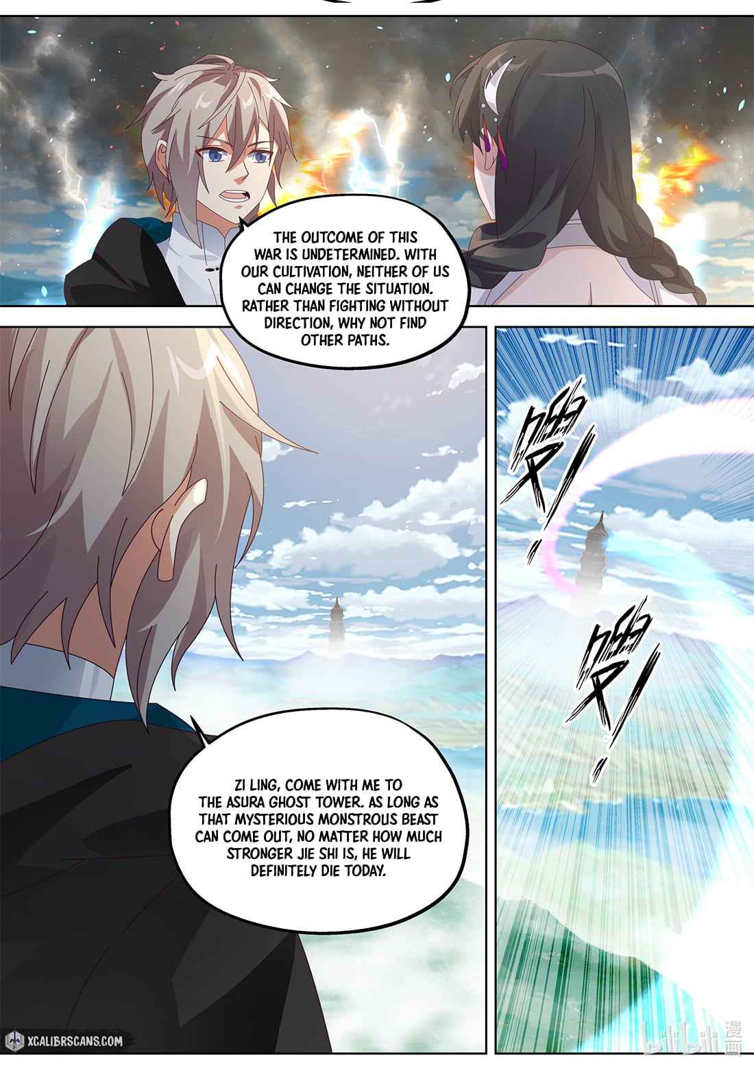 Martial God Asura Chapter 362 - Page 5