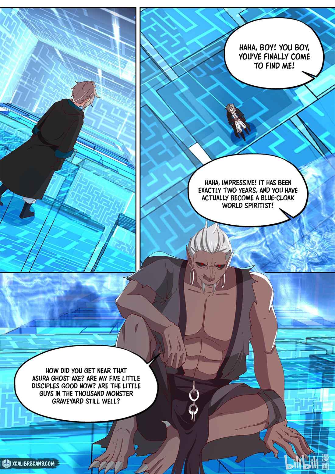 Martial God Asura Chapter 362 - Page 7