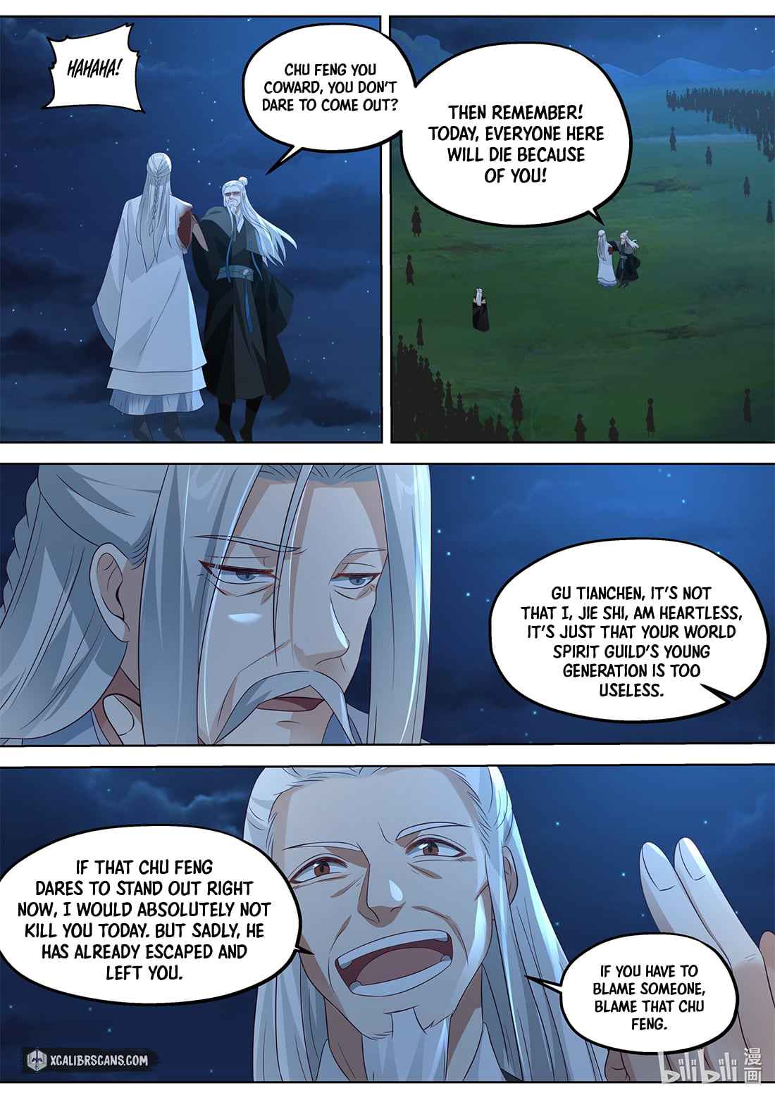 Martial God Asura Chapter 364 - Page 6