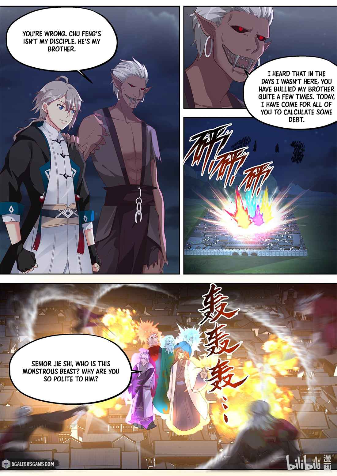 Martial God Asura Chapter 365 - Page 2