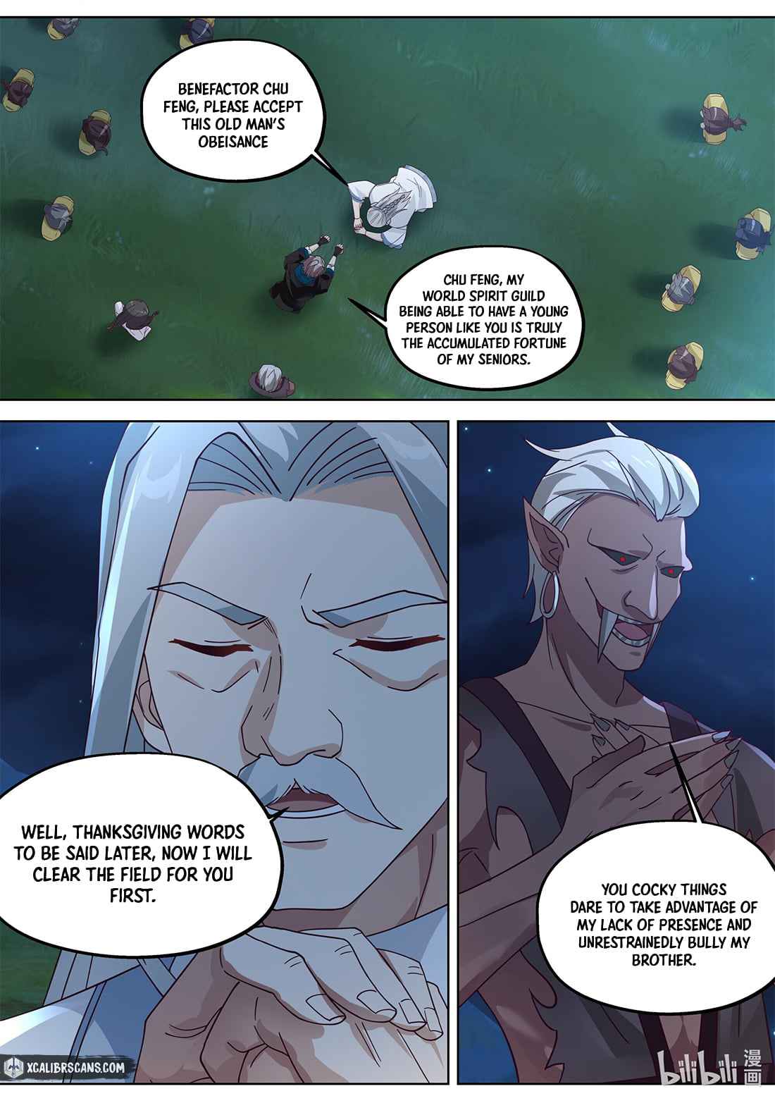 Martial God Asura Chapter 365 - Page 7