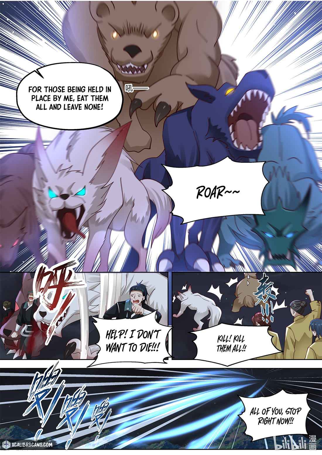 Martial God Asura Chapter 366 - Page 5