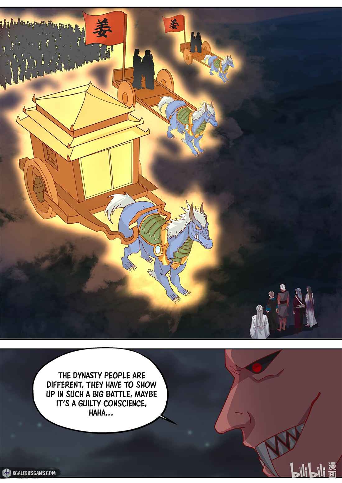 Martial God Asura Chapter 366 - Page 6