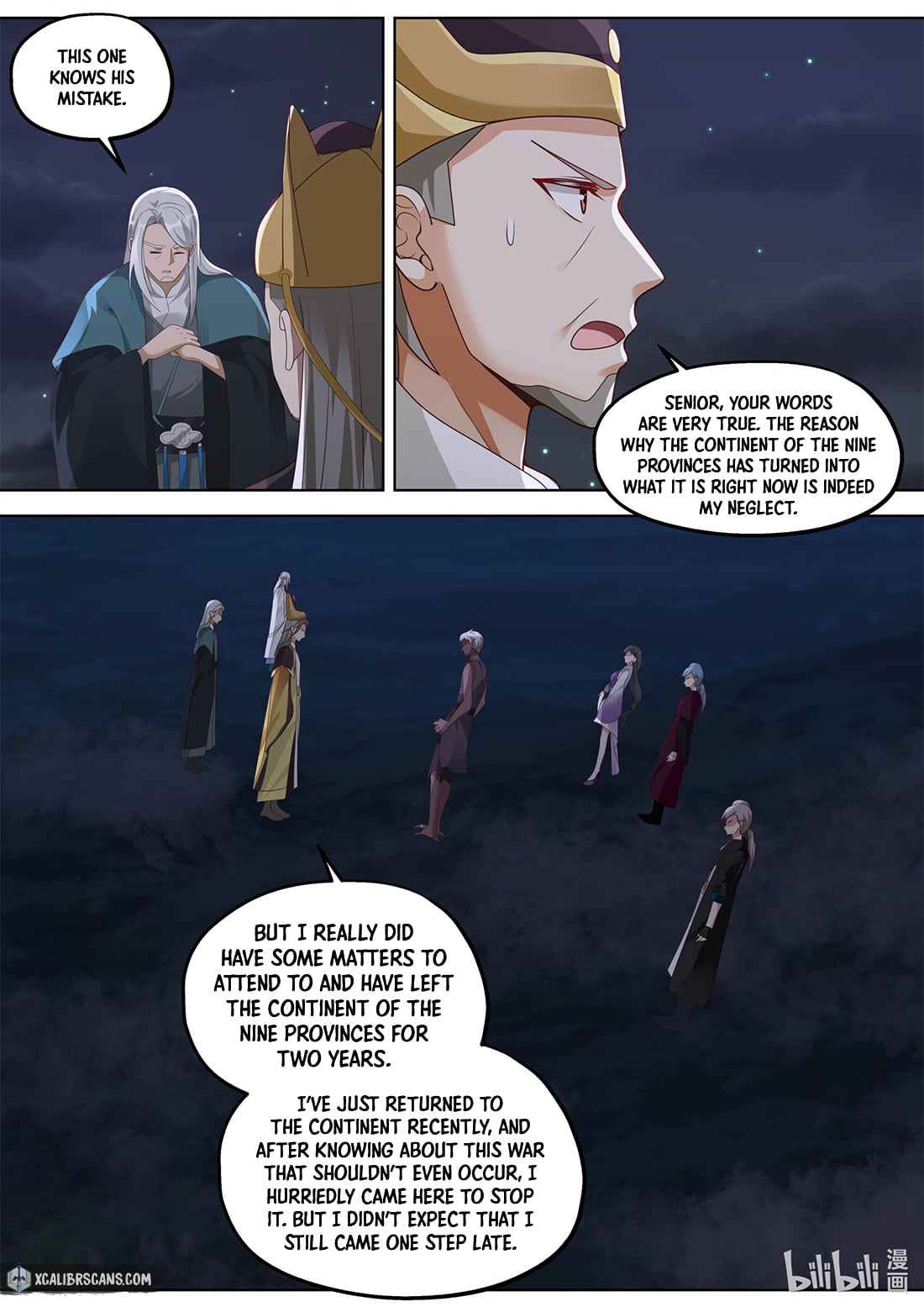 Martial God Asura Chapter 367 - Page 2