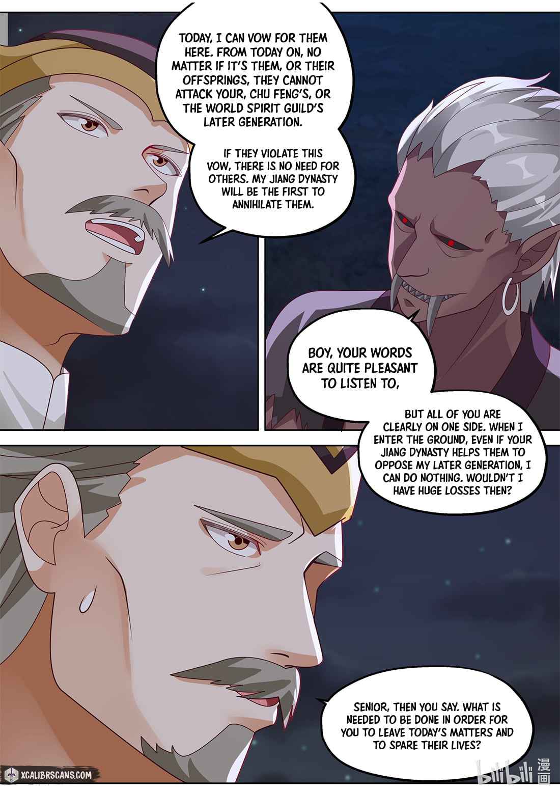 Martial God Asura Chapter 367 - Page 6