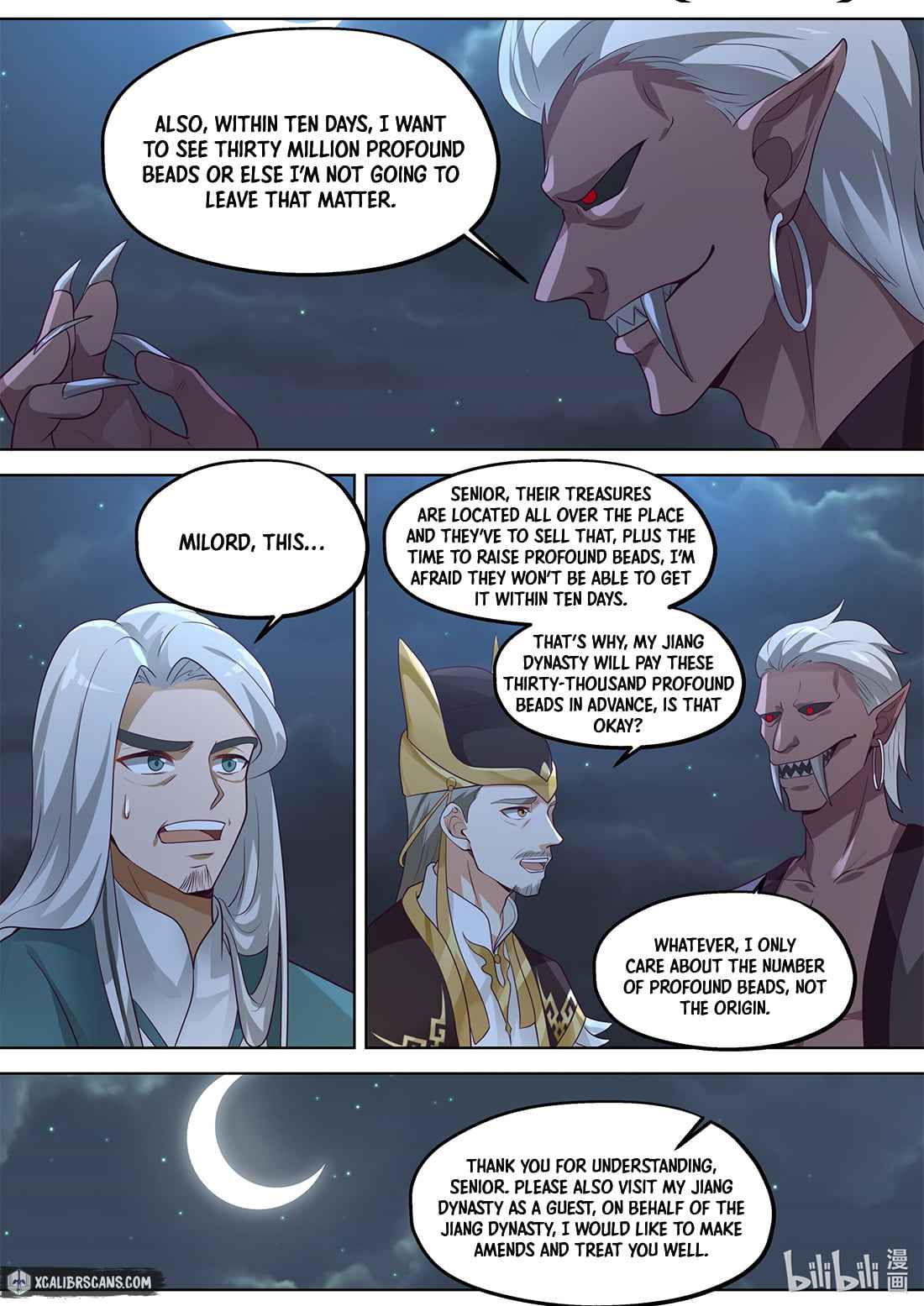 Martial God Asura Chapter 368 - Page 3