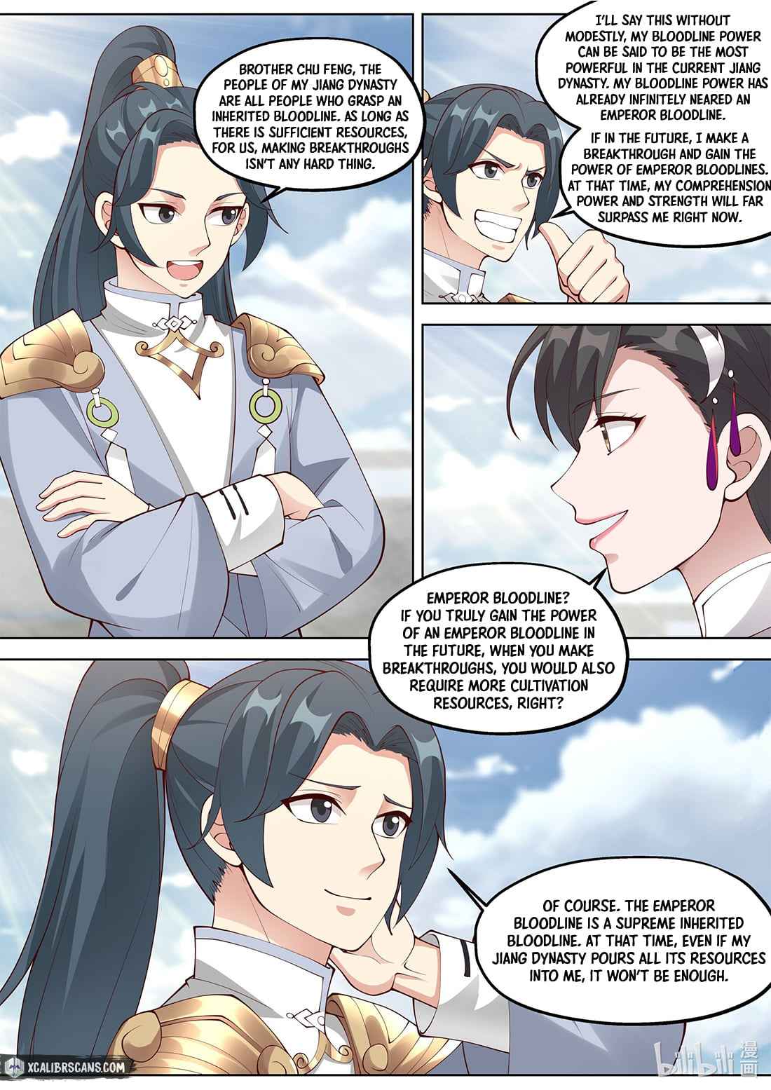 Martial God Asura Chapter 369 - Page 2