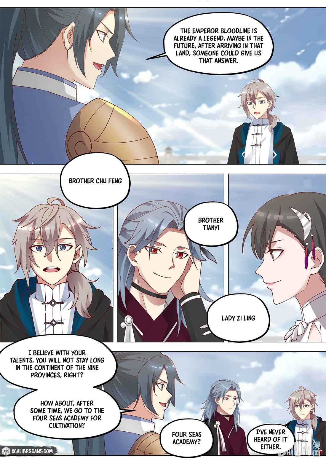 Martial God Asura Chapter 369 - Page 7