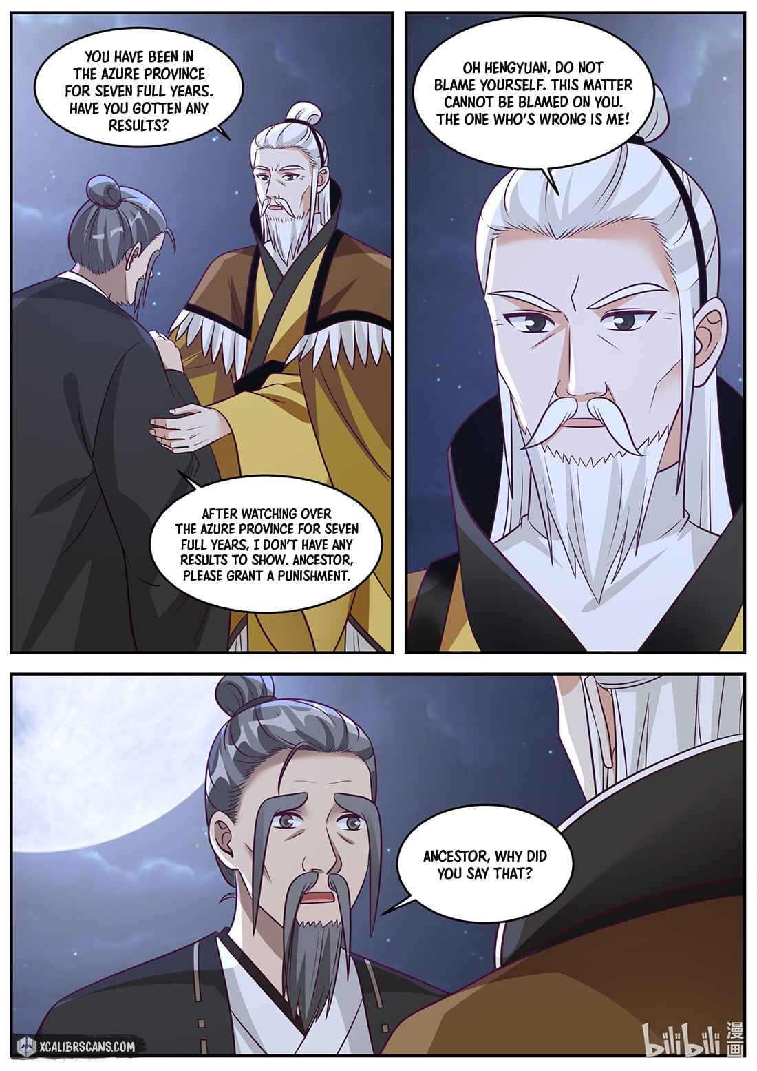 Martial God Asura Chapter 371 - Page 2