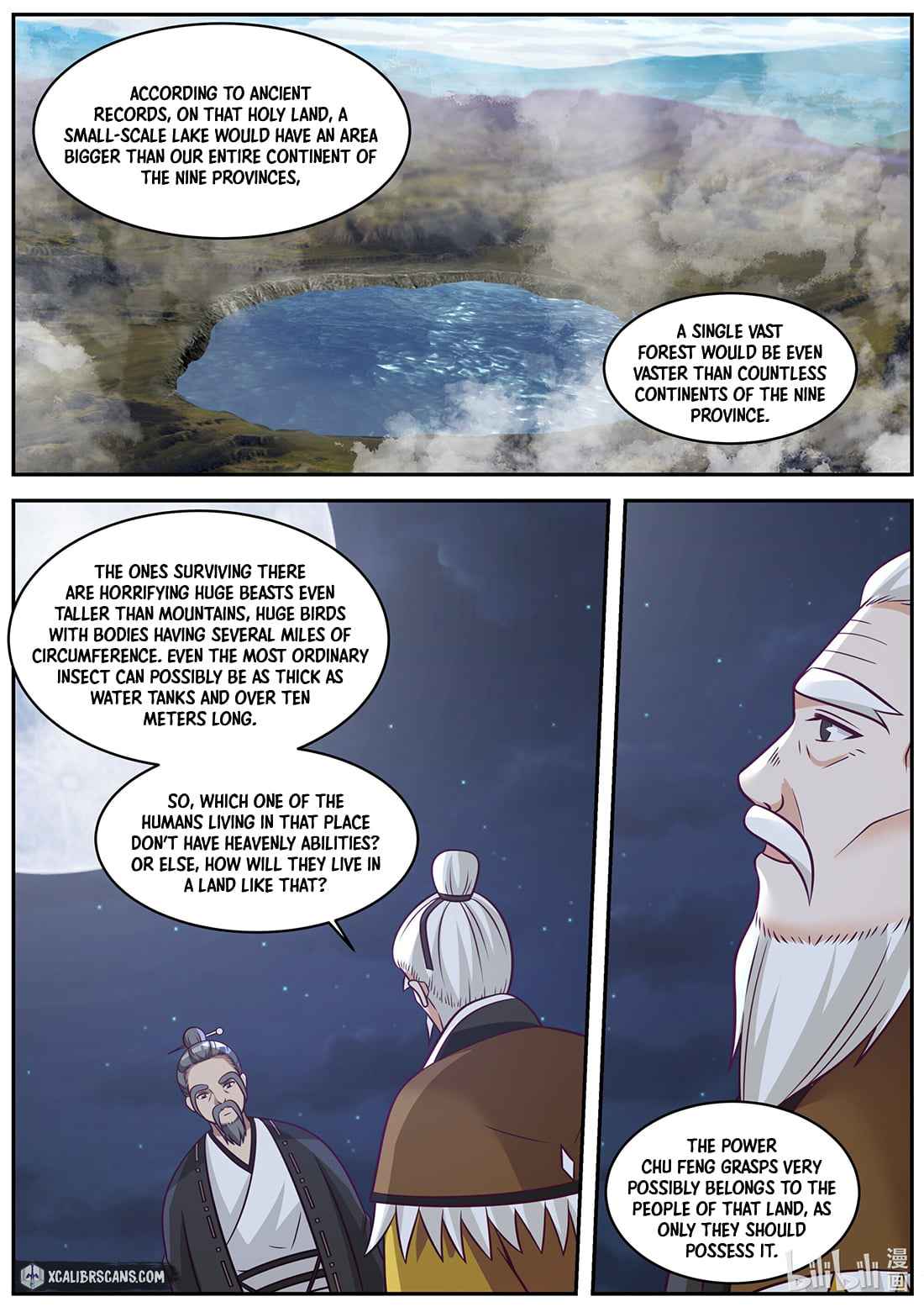 Martial God Asura Chapter 371 - Page 7