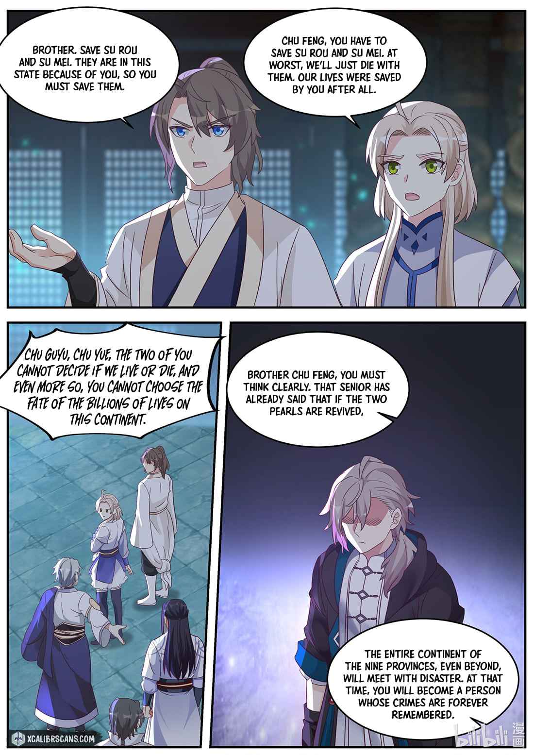 Martial God Asura Chapter 372 - Page 5