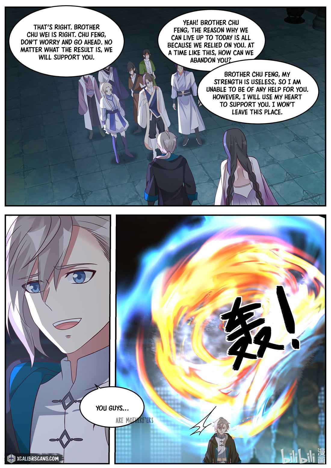 Martial God Asura Chapter 372 - Page 9