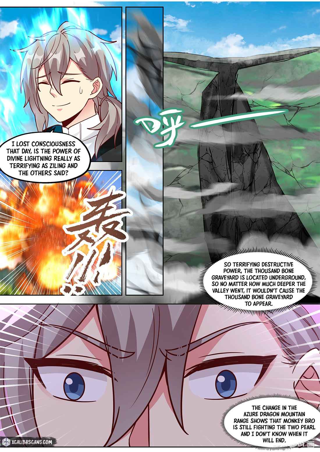 Martial God Asura Chapter 373 - Page 7