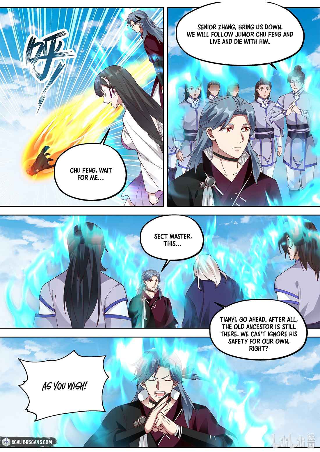Martial God Asura Chapter 373 - Page 9