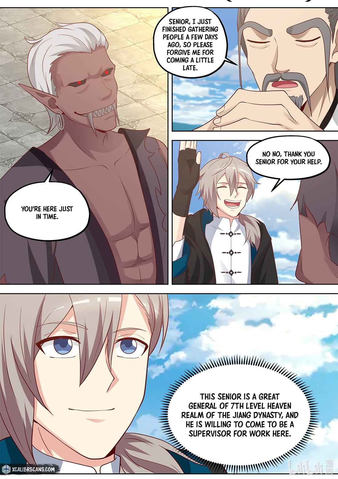 Martial God Asura Chapter 374 - Page 6