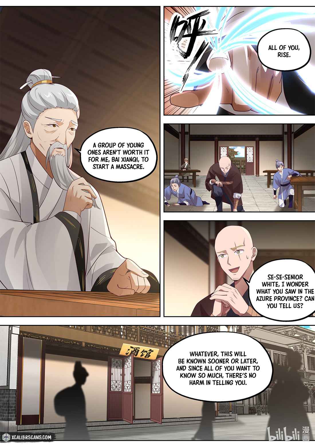 Martial God Asura Chapter 375 - Page 3