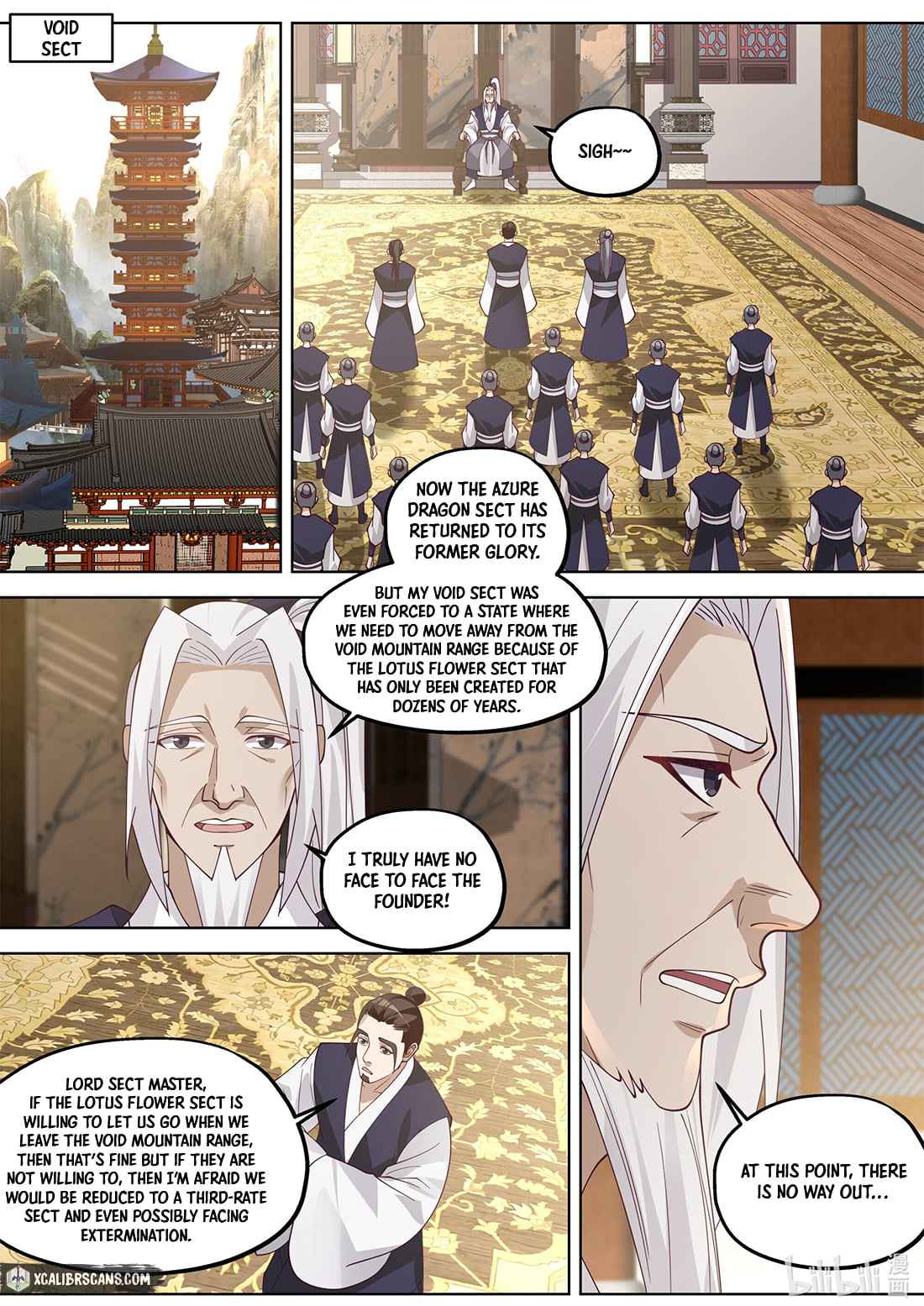 Martial God Asura Chapter 375 - Page 9