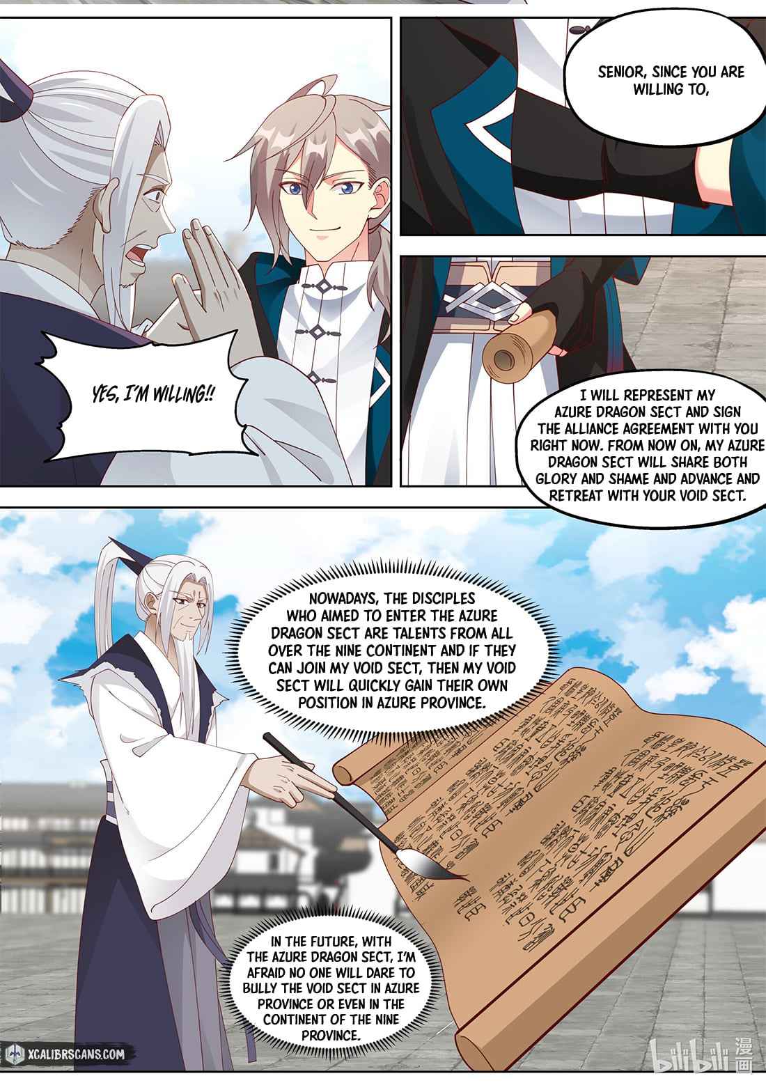Martial God Asura Chapter 377 - Page 7