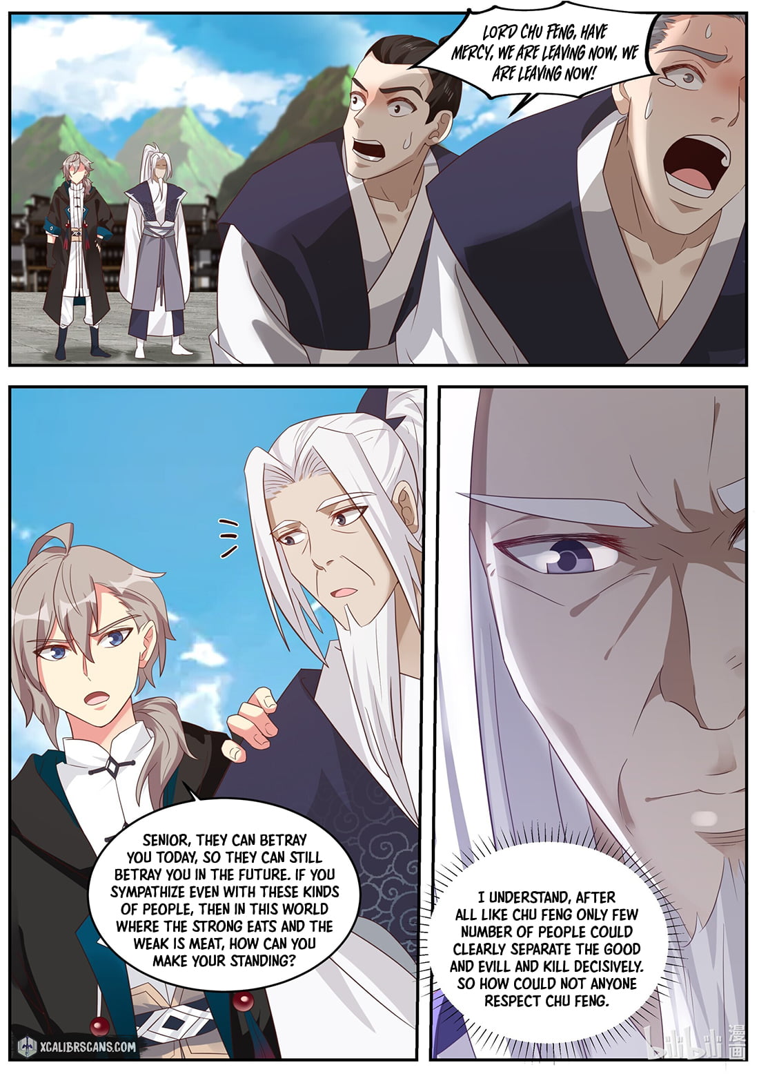 Martial God Asura Chapter 378 - Page 4