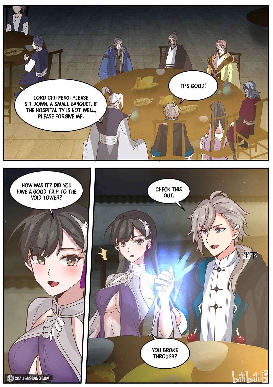 Martial God Asura Chapter 379 - Page 4
