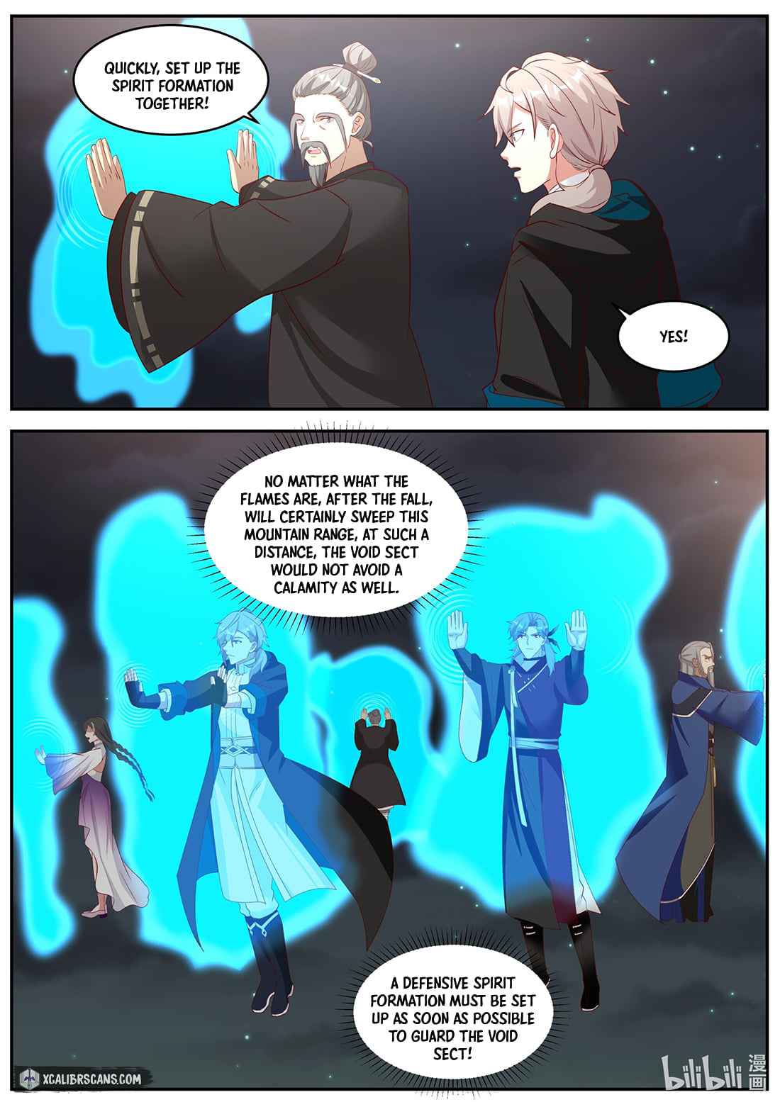 Martial God Asura Chapter 380 - Page 2