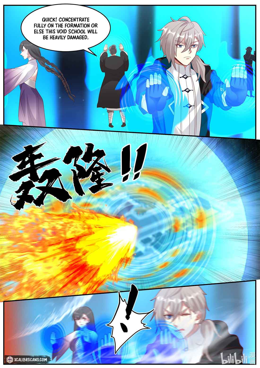 Martial God Asura Chapter 380 - Page 5