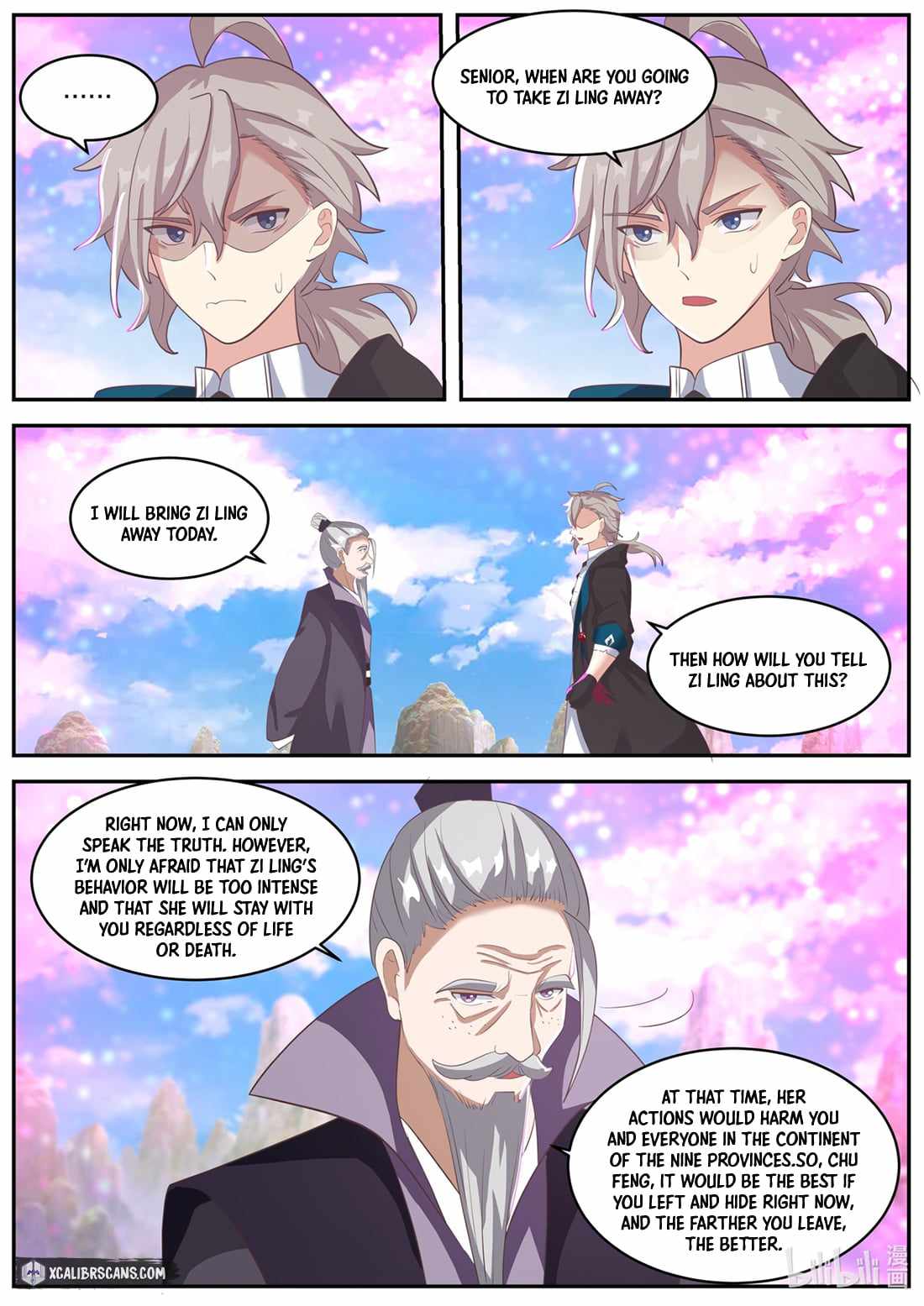 Martial God Asura Chapter 384 - Page 2