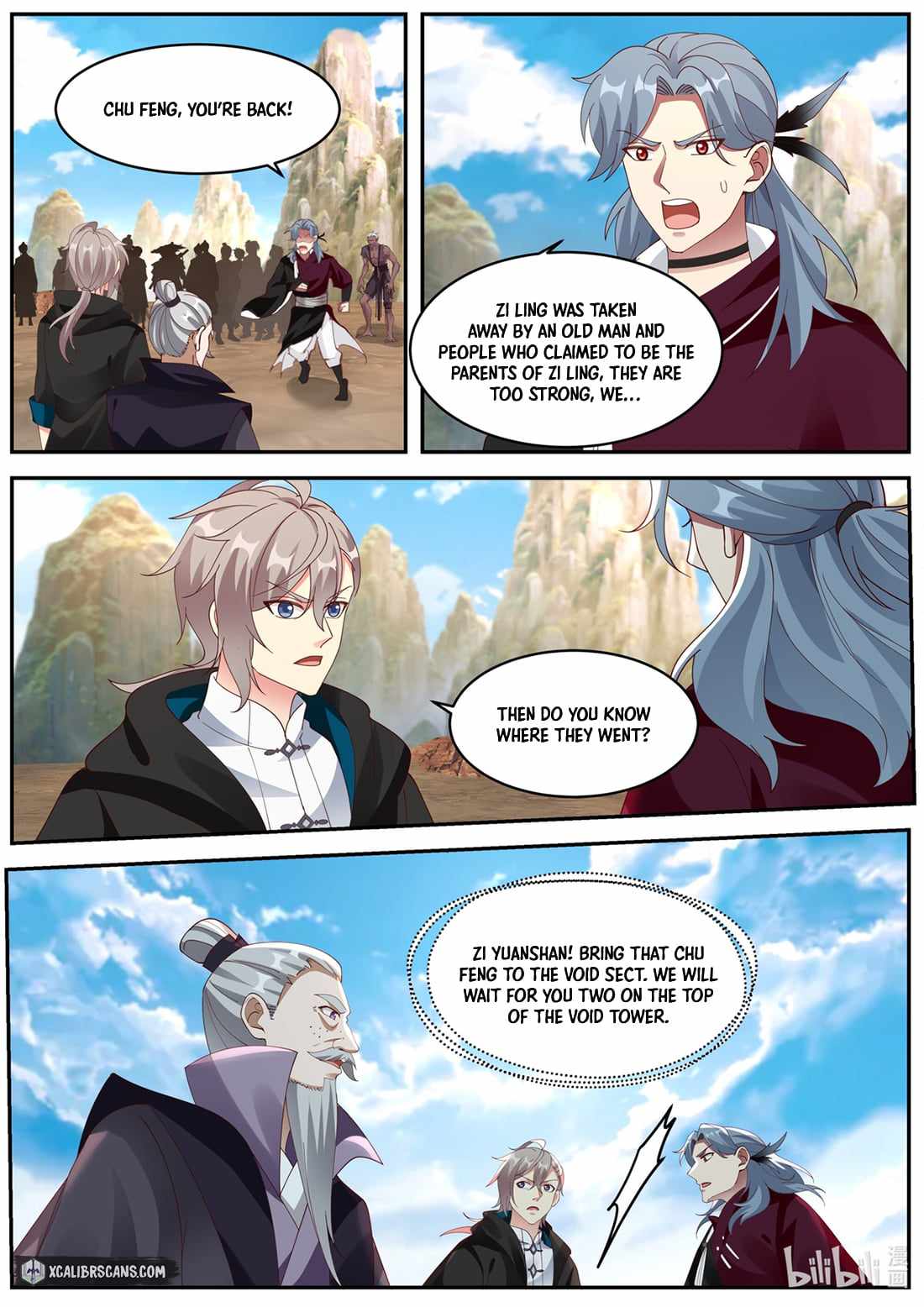 Martial God Asura Chapter 384 - Page 4