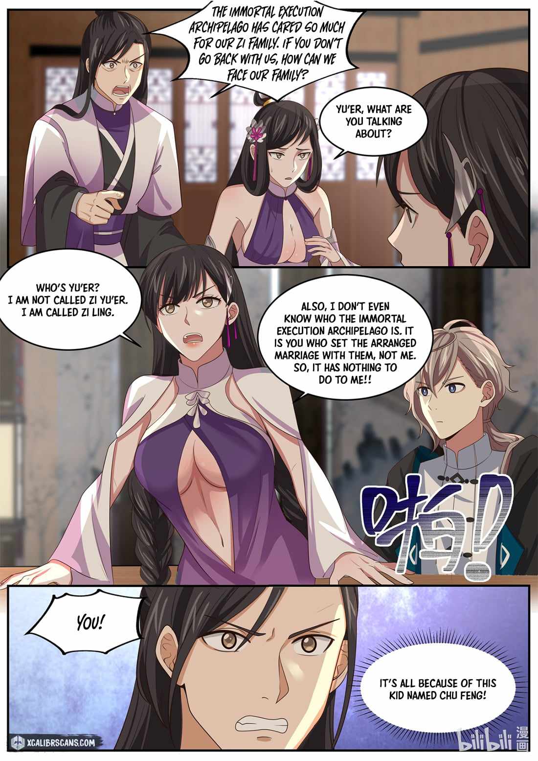 Martial God Asura Chapter 385 - Page 2