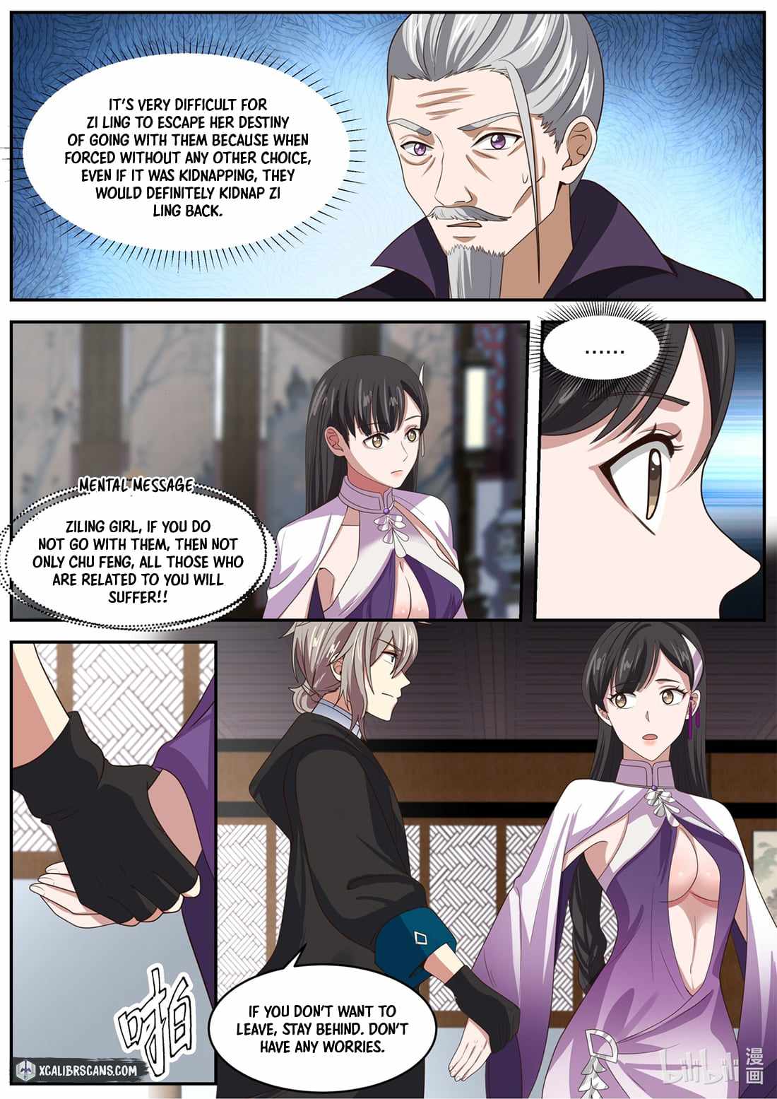 Martial God Asura Chapter 385 - Page 5