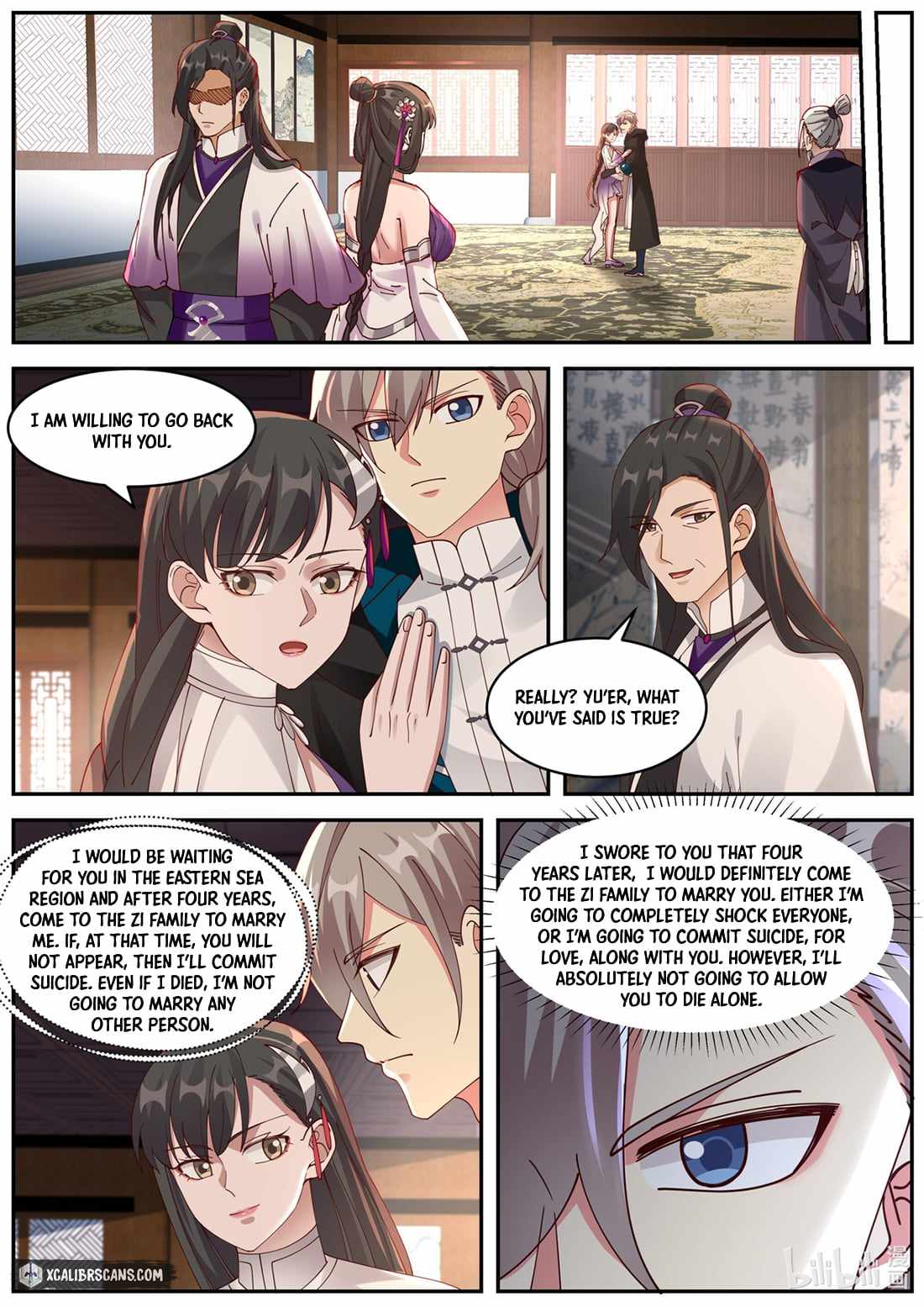Martial God Asura Chapter 385 - Page 7