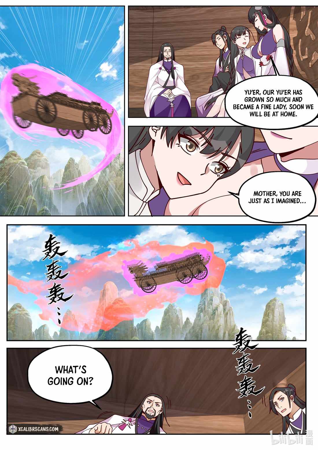 Martial God Asura Chapter 386 - Page 5
