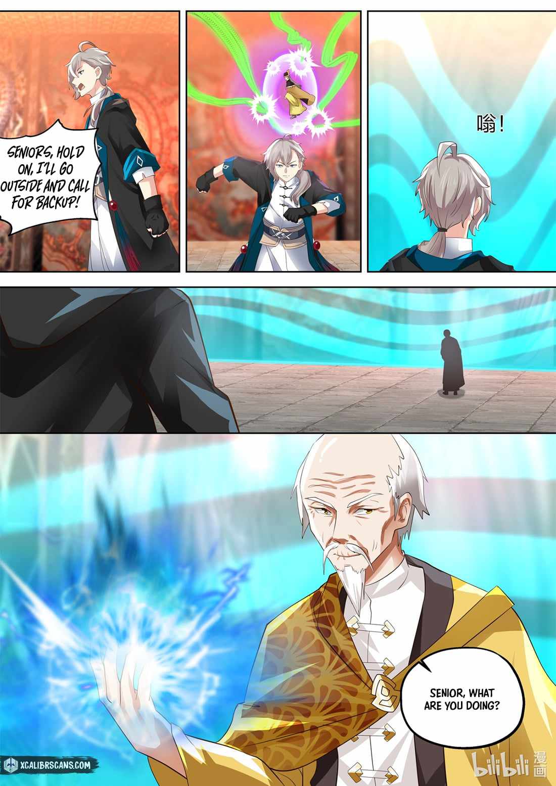 Martial God Asura Chapter 389 - Page 7