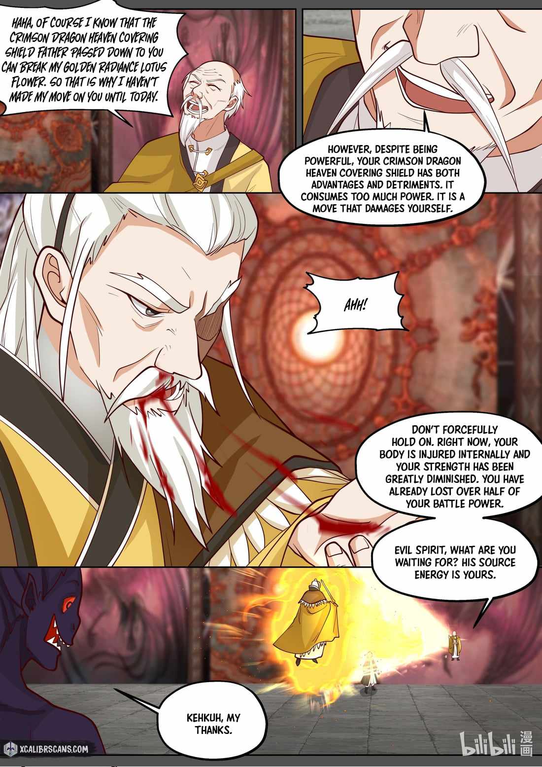 Martial God Asura Chapter 390 - Page 6