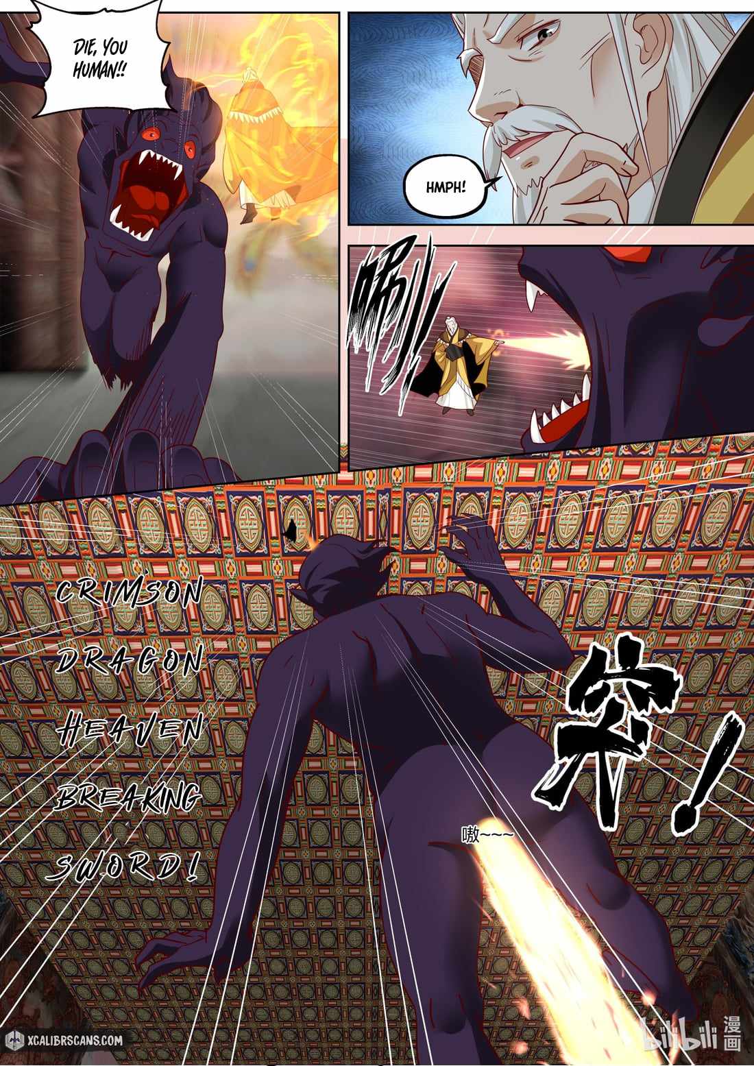 Martial God Asura Chapter 390 - Page 7