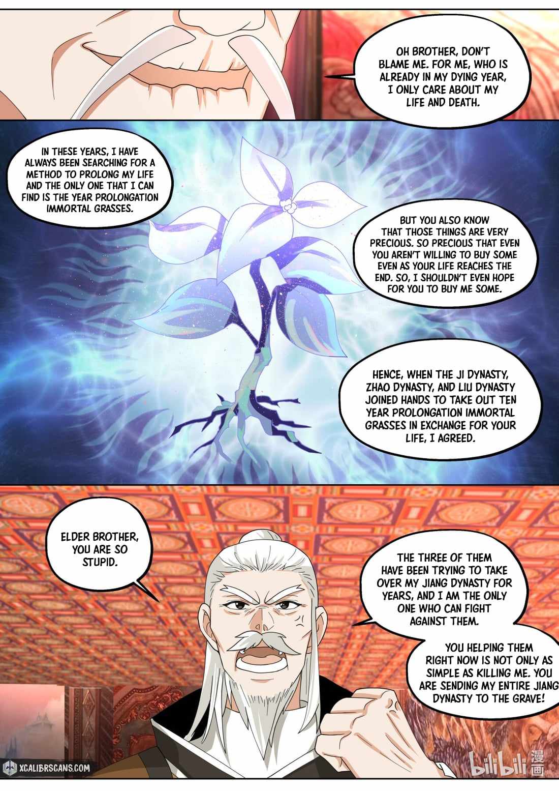 Martial God Asura Chapter 391 - Page 5