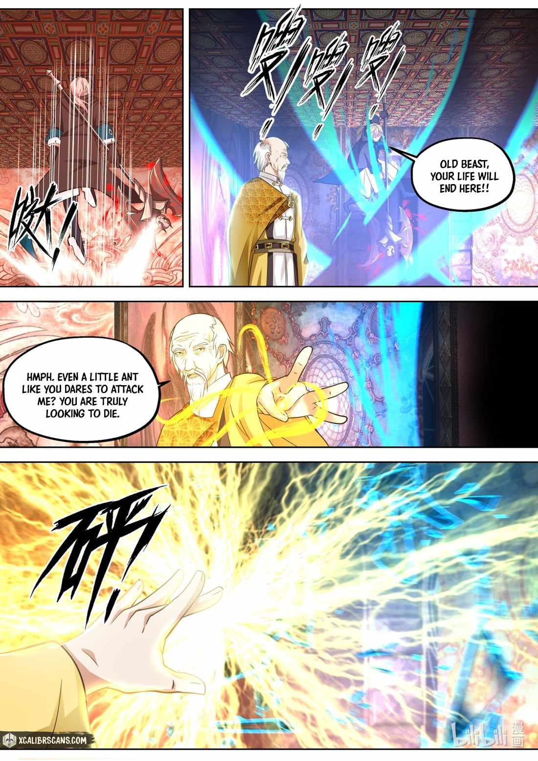 Martial God Asura Chapter 391 - Page 6