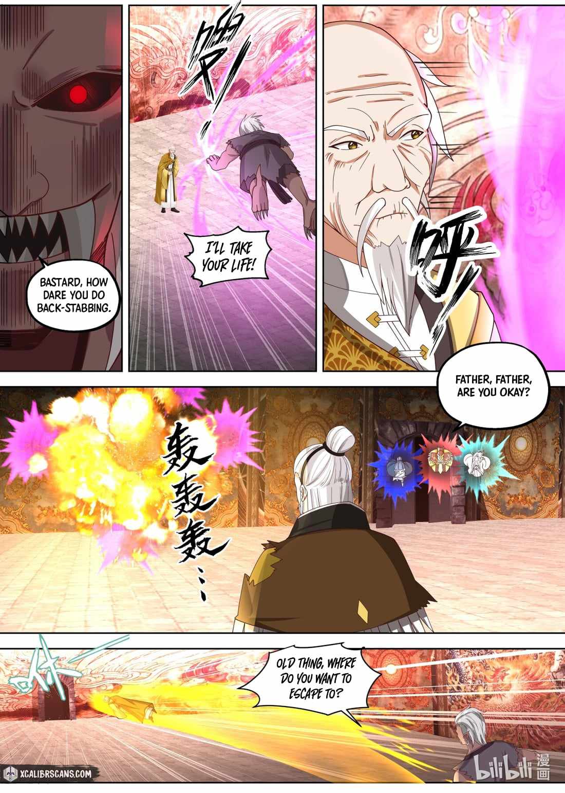 Martial God Asura Chapter 391 - Page 8