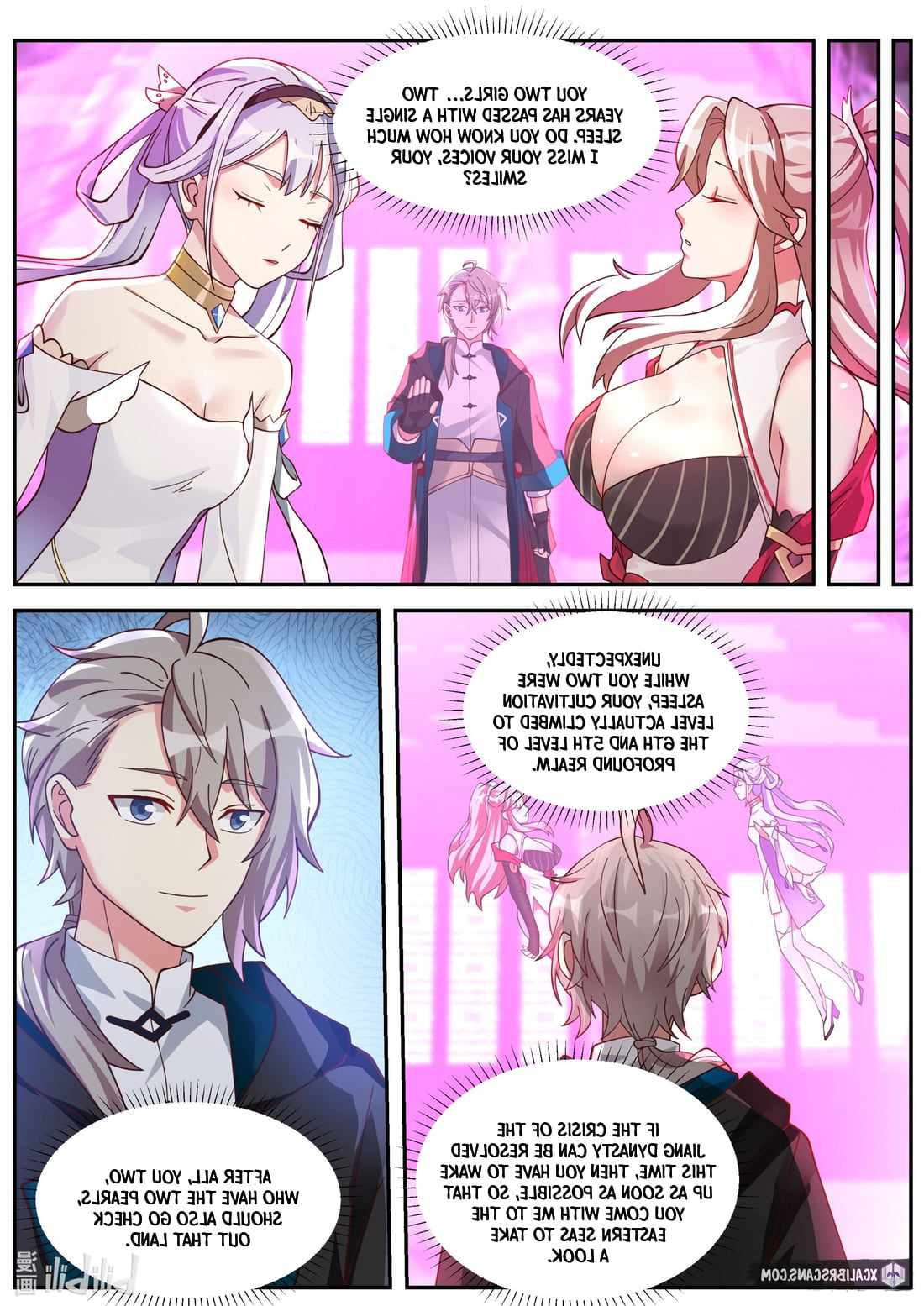 Martial God Asura Chapter 393 - Page 2