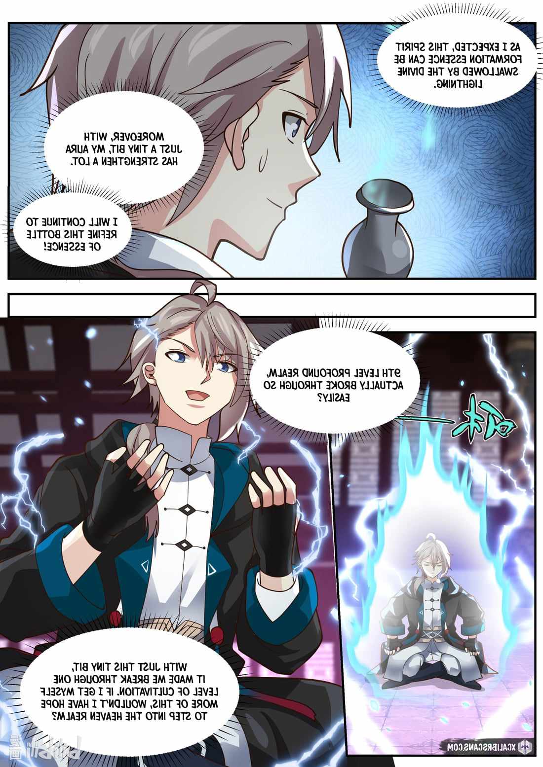 Martial God Asura Chapter 393 - Page 5