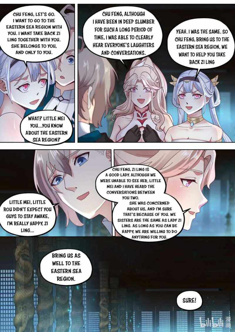 Martial God Asura Chapter 413 - Page 5